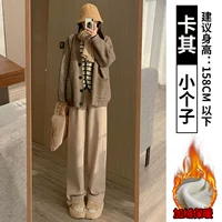 Хаки, флисовый, подходит для подростков