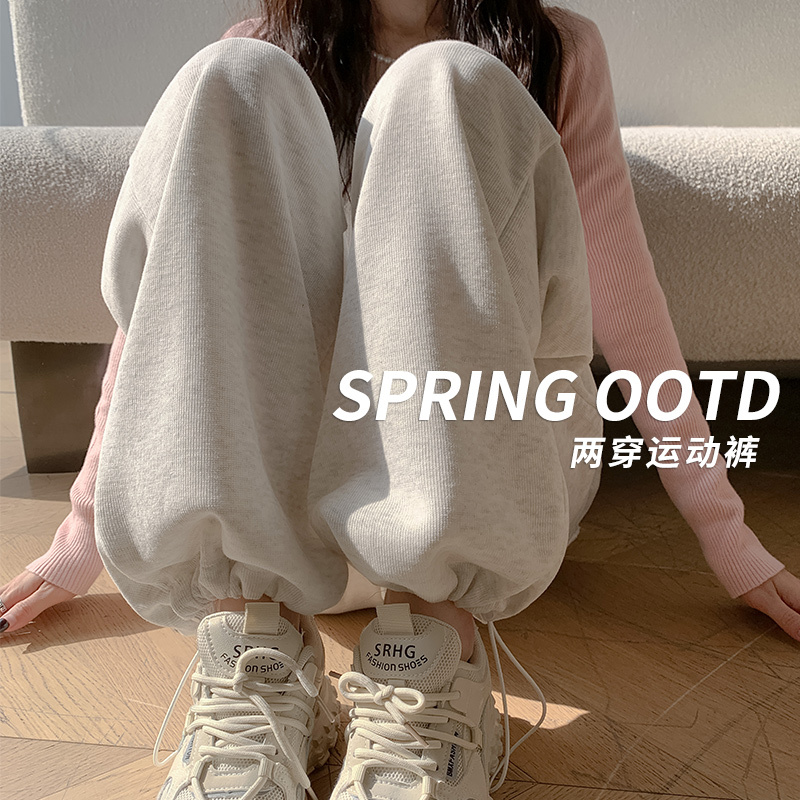 White and Gray Sweatpants for Women, Spring and Autumn 2026 New Style, Casual Wide-Leg Pants, Petite Loose Straight-Leg Pants, Fleece-Lined Sweatpants