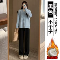 Черный, флисовый, подходит для подростков