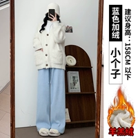 Синий, подходит для подростков