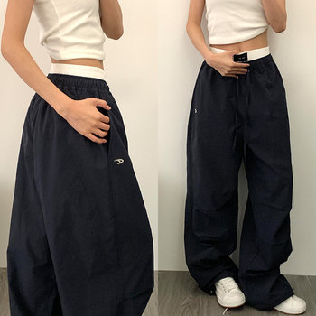 American-Style Quick-Drying Cargo Pants for Women, Summer 2025 New Cool and Stylish Sports Pants, High-Waisted, Slimming, Casual Wide-Leg Pants