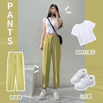 Small suit pants womens summer thin eight-point straight tube loose high waist thin Harun Radish nine-point cigarette tube pants