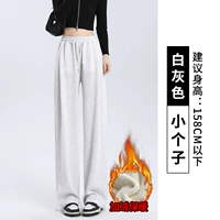 Белый разгрный ягнят [маленький человек]