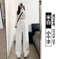 Mi White [маленький]