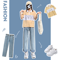 Small jeans womens summer 2021 new high waist thin loose hanging mopping pants straight wide leg pants