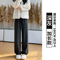 Темно -серый [расширенная модель]