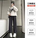 Утепленные бархатные демисезонные штаны, ветрозащитные леггинсы для отдыха, свободный крой, в американском стиле