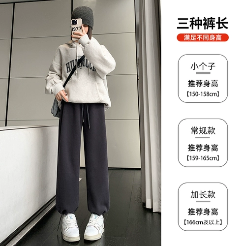 Утепленные бархатные демисезонные штаны, ветрозащитные леггинсы для отдыха, свободный крой, в американском стиле