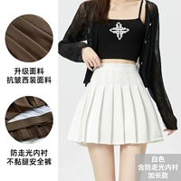 Белый, длинный