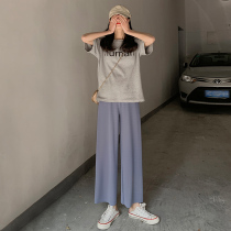 Ice silk wide leg pants womens summer thin high waist vertical straight tube casual spring and autumn eight points small cold pants