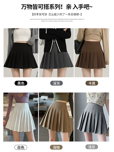 Приталенная осенняя юбка в складку, пиджак классического кроя, мини-юбка, плиссированная юбка, высокая талия, подходит для подростков, А-силуэт