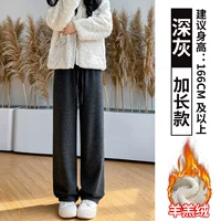 Темные разгровые ямки [обычная модель]