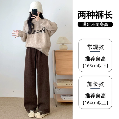 Демисезонные штаны, утепленные цветные трикотажные леггинсы для отдыха, высокая талия