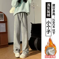 Флисовый, подходит для подростков