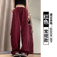 Красная [обычная модель]