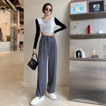 Gray suit pants womens summer thin 2021 new thin hanging loose casual straight spring and autumn wide leg pants