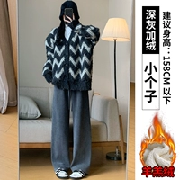 Темный разгрный ягнят [маленький человек]