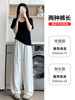 White Banana Pants for Women, Summer 2025 New Style, High-Waisted, Slimming, Drapey, Straight-Leg, Wide-Leg Pants, Casual Loose-Fit Sweatpants