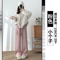 Розовый, подходит для подростков