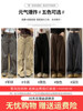 Khaki Multi-Pocket Scimitar Pants for Women, Autumn 2025 New Style, Loose Fit, Slimming, Versatile, Wide-Leg Casual Work Pants