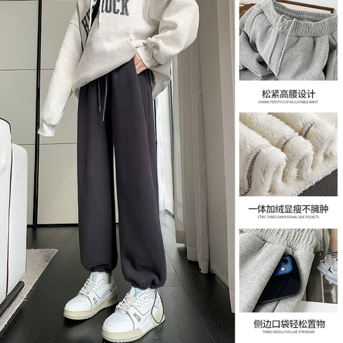 Утепленные бархатные демисезонные штаны, ветрозащитные леггинсы для отдыха, свободный крой, в американском стиле