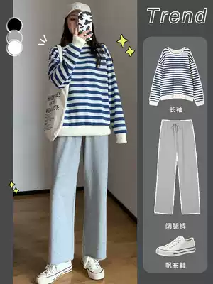 Gray sweatpants women's loose straight high waist slim Joker spring and autumn pants casual small big leg pants