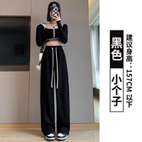 Черный, подходит для подростков