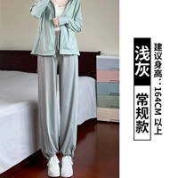 Серый [обычная модель]