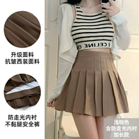 Светлый кофейный цвет [расширенная модель]