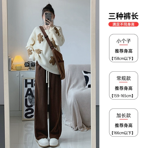 Вельветовые демисезонные штаны, утепленные осенние леггинсы, высокая талия, подходит для подростков, свободный прямой крой