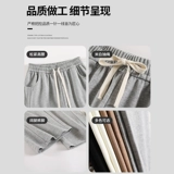 Штаны для отдыха, высокая талия, свободный прямой крой, подходит для подростков