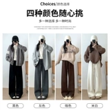 Демисезонные штаны, шерстяные флисовые леггинсы для отдыха, высокая талия, свободный прямой крой