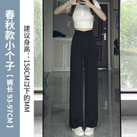 Черный, подходит для подростков, осенний