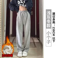 Легкие яглеты [маленький человек]