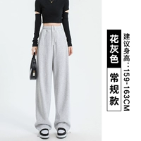 Белый серой [обычная модель]