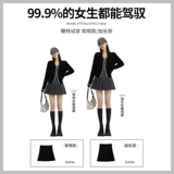 Приталенная осенняя юбка в складку, пиджак классического кроя, мини-юбка, плиссированная юбка, высокая талия, подходит для подростков, А-силуэт