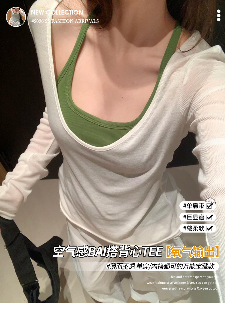Avocado Green Camisole for Women, Summer Anti-Exposure, Side Breast Coverage, Inner Layer with Chest Pad, Halter Neck, Beautiful Back Top — تصویر 1