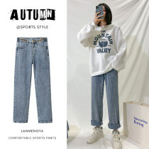 Small jeans womens straight tube loose spring and autumn 2021 New High waist thin Joker wide leg pants tide