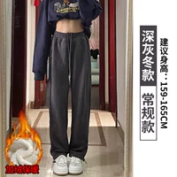 Темные разгровые ямки [обычная модель]