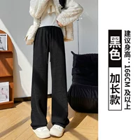 Черный, длинный