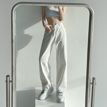 White wide leg pants womens summer thin 2021 new high waist thin casual loose small denim straight pants