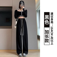 Черный [расширение]