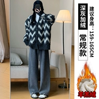 Темные разгровые ямки [обычная модель]