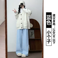 Синий, подходит для подростков