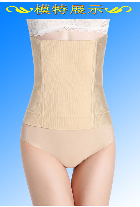 Mùa thu và mùa đông bụng với giảm cân sau sinh bụng mỏng eo cơ thể đai đai corset nữ kích thước lớn 200 kg corset đồ lót phụ nữ
