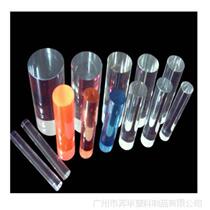 Acrylic ROUND ROD SQUARE tube SOLID rod Color rod DIAMETER 3 5 8 10 12 15 18 20 25 3050MM