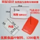 Tự làm nóng nồi lẩu gói sưởi ấm gói sưởi ấm cơm trưa hộp cơm thực phẩm tự sưởi ấm gói dùng một lần ngoài trời - Hộp cơm điện sưởi ấm