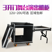  12U aviation cabinet 16U Stage performance chassis 20U power amplifier Home cabinet Mixer shelf Mobile workbench