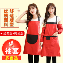 Kitchen apron Korean fashion waterproof and oil-proof womens overalls cute cooking apron apron apron