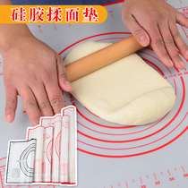 Knebbing mat silicone food grade household kneading mat large household kneading mat baking dough mat